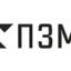 ПЗМЦ