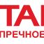 Ятаган
