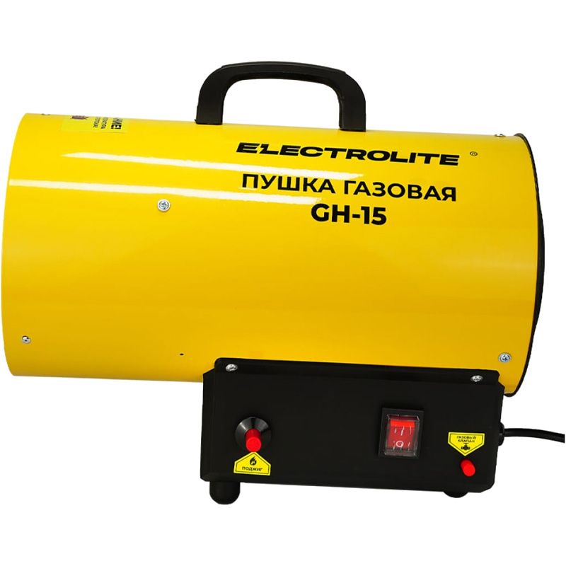 Тепловые пушки ELECTROLITE