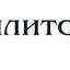 Сплитстоун