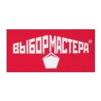 ВЫБОР МАСТЕРА