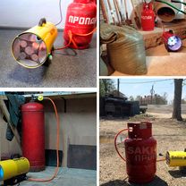 На баллонном газе