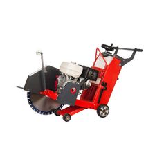 Резчик швов Diam JRK-500/13H (вид сбоку)