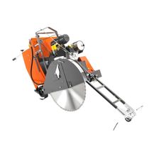Резчик швов Husqvarna FS3500G
