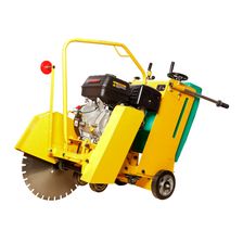 Бензиновый шовнарезчик RedVerg RD-FS500L