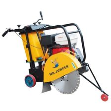 Швонарезчик TOR CC-450 (двигатель Honda)