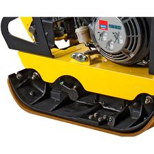 Виброплита Bomag BPR 25/40 D реверсивная