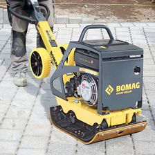 Виброплита Bomag BPR 25/40 D реверсивная