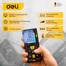 Лазерный дальномер DELI DL4168 фото 2
