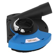 Защитный кожух Messer Тип A6 (125 мм)