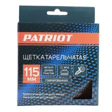 Щетка PATRIOT тарельчатая, 115 мм, М14 - фото 2
