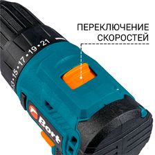Дрель-шуруповерт аккумуляторная BORT BAB-21-BLK (2x1,5Ah) фото 8