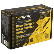 Аккумуляторный ударный гайковерт Hanskonner HCD20600BL 1BatterySystem - фото 9