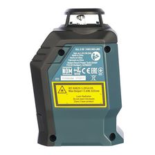 Лазерный уровень Bosch GLL 2-20