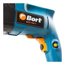 Перфоратор электрический BORT BHD-700-P 4850 уд/мин
