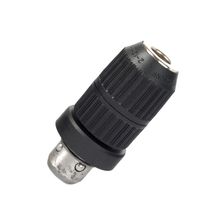 Перфоратор Patriot RH 262Q The One (патрон)
