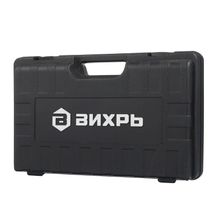 Перфоратор с ограничителем Вихрь П-900К