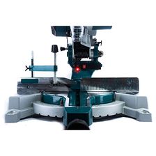 Электрическая пила Alteco MS 2200-255 BD