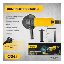 Угловая шлифмашина DELI DL-JM180-E1 комплектация