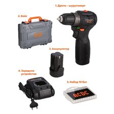 Шуруповёрт бесщеточный ACDC BLLI-16.8B(Li-ion 2шт., 2.0Ач, 2 скорости, 35Нм, набор биты,0.8-10мм)
