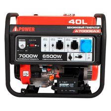 Бензиновый генератор A-iPower A7000EAX (электростартер)