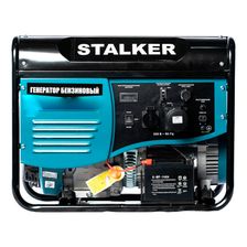 Бензогенератор ALTECO Stalker SPG 6500E (N) 220 В