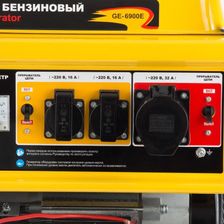 Генератор бензиновый Denzel GE 6900E 