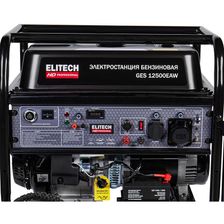 Генератор Elitech GES 12500ЕAW фото 3