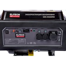 Генератор Elitech GES 6500RW фото 4