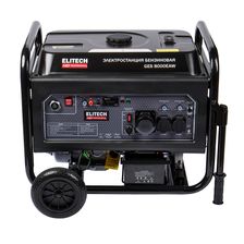 Генератор Elitech GES 8000EAW фото 2