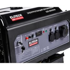 Генератор Elitech GES 8000EW фото 3