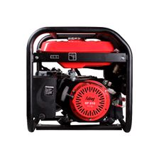 Электростанция бензиновая Fubag BS 3300 A ES
