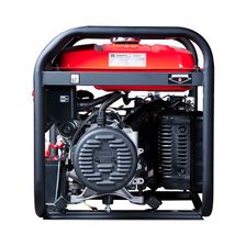 Электростанция бензиновая Fubag BS 8000 A ES