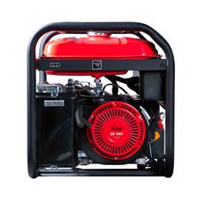 Электростанция бензиновая Fubag BS 8000 A ES