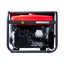 Электростанция бензиновая Fubag BS 9000 A ES