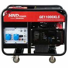 Генератор бензиновый HND GE 11000 XLS фото 2
