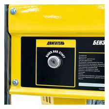Бензиновый генератор KOLNER КGEG 3200E