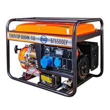 Генератор бензиновый / газовый Magnus БГ6500ЕУ - фото 2