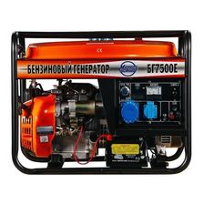 Генератор бензиновый Magnus БГ7500 - фото 2