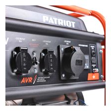 Генератор бензиновый PATRIOT GRS 7500 E, 15 лс
