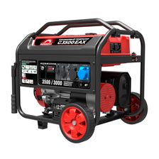 Бензиновый генератор SUNREKA G3500EAX фото 3