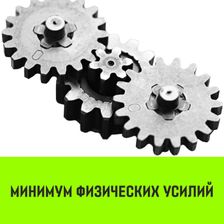 Цепная таль HITCH CH100 3000 кг 3 м
