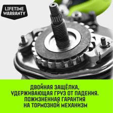 Ручная таль HITCH CH100 3 т 300 см