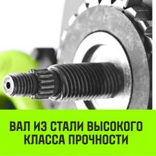 Цепная таль HITCH CH100 3 т 3 м сталь