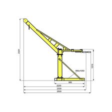 Строительный мини-кран OCALIFT 300 кг 1300 мм