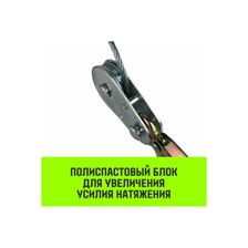 Рычажная лебедка HITCH CP2001 (одинарный) блок