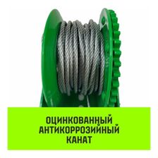 Ручная лебедка HITCH HW1350 с канатом 4,8 мм