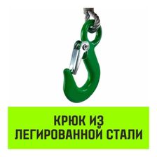 Барабанная лебедка HITCH HW1350 (канат) крюк