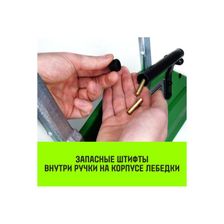 Лебедка рычажная МТМ HITCH GP300 1600кг 11 мм штифт