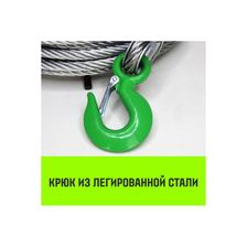 Лебедка рычажная МТМ HITCH GP300 1600кг 11мм крюк